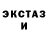 ГЕРОИН гречка Sarius Cohr