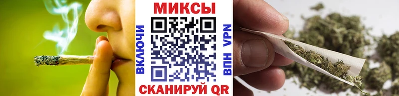 магазин продажи наркотиков  Тында  кракен как зайти  БУТИРАТ GHB 
