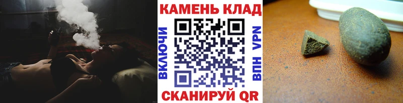 купить наркоту  Тында  Гашиш Изолятор 