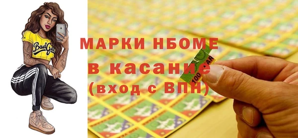 ПСИЛОЦИБИНОВЫЕ ГРИБЫ Осташков