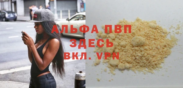 mix Пересвет