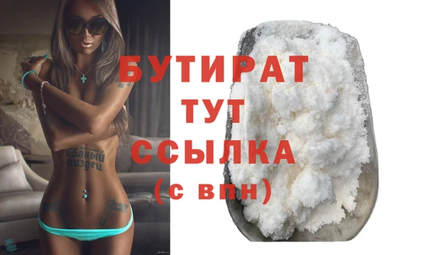 МДПВ Переславль-Залесский