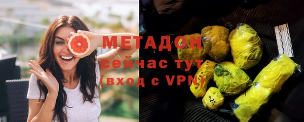 mix Пересвет