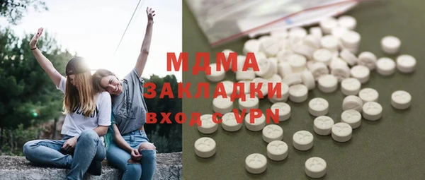 mix Пересвет