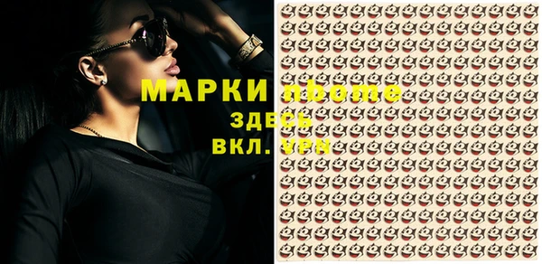 стаф Остров