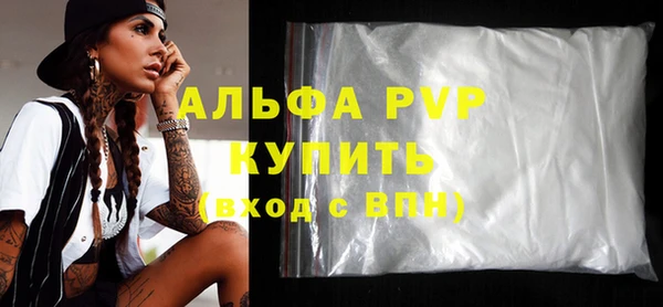 mix Пересвет