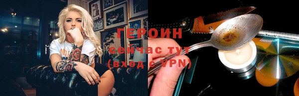 МДПВ Переславль-Залесский