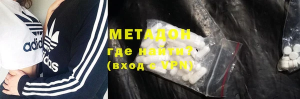 mix Пересвет