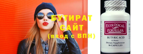 mix Пересвет