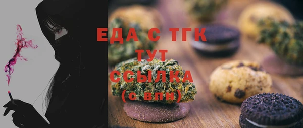 МДПВ Переславль-Залесский