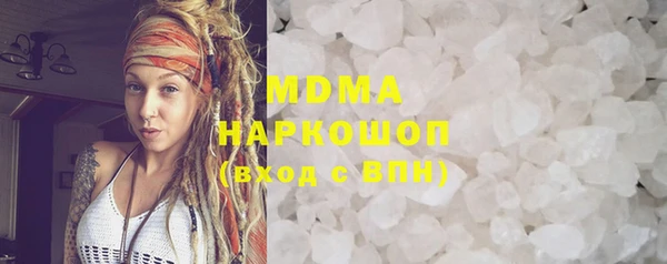МДПВ Переславль-Залесский