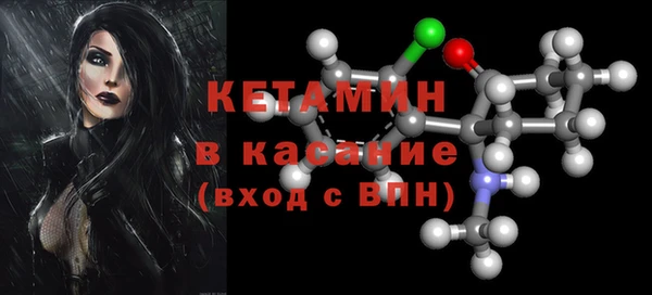 mix Пересвет