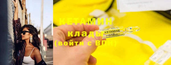 mix Пересвет