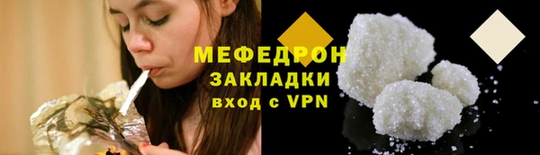 МДПВ Переславль-Залесский
