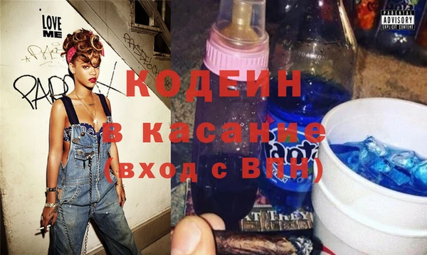 МДМА Пестово