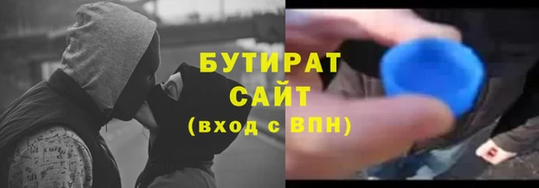 МДПВ Переславль-Залесский