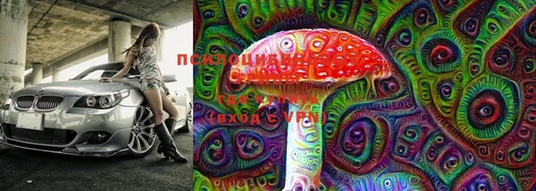 МДМА Пестово