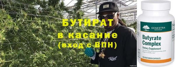 МДПВ Переславль-Залесский