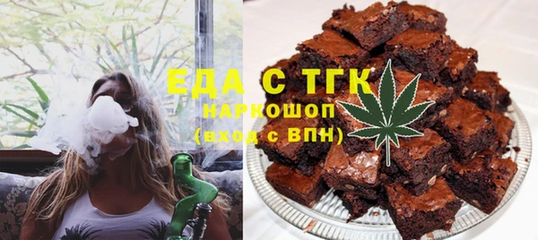 МДПВ Переславль-Залесский