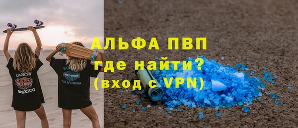 МДПВ Переславль-Залесский