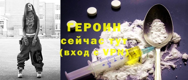 mix Пересвет