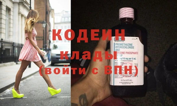 mix Пересвет