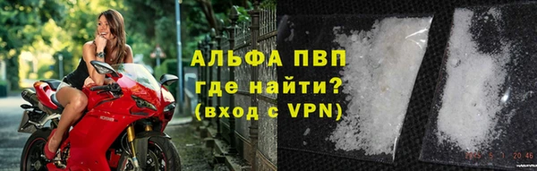 МДПВ Переславль-Залесский