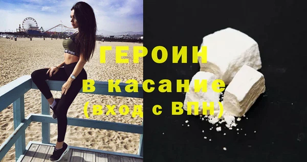 МДМА Пестово