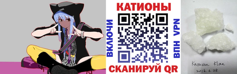 где можно купить   Тында  МЕФ 4 MMC 