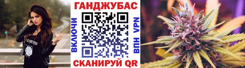 МАРИХУАНА план  площадка наркотические препараты  Тында 